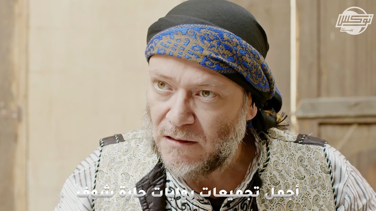 أجمل تجميعات روايات حارة شوف..روايات:إبن المتصرف-الحكم القوي-جبر خاطر-المنحوس منحوس شجار قبل الإفطار