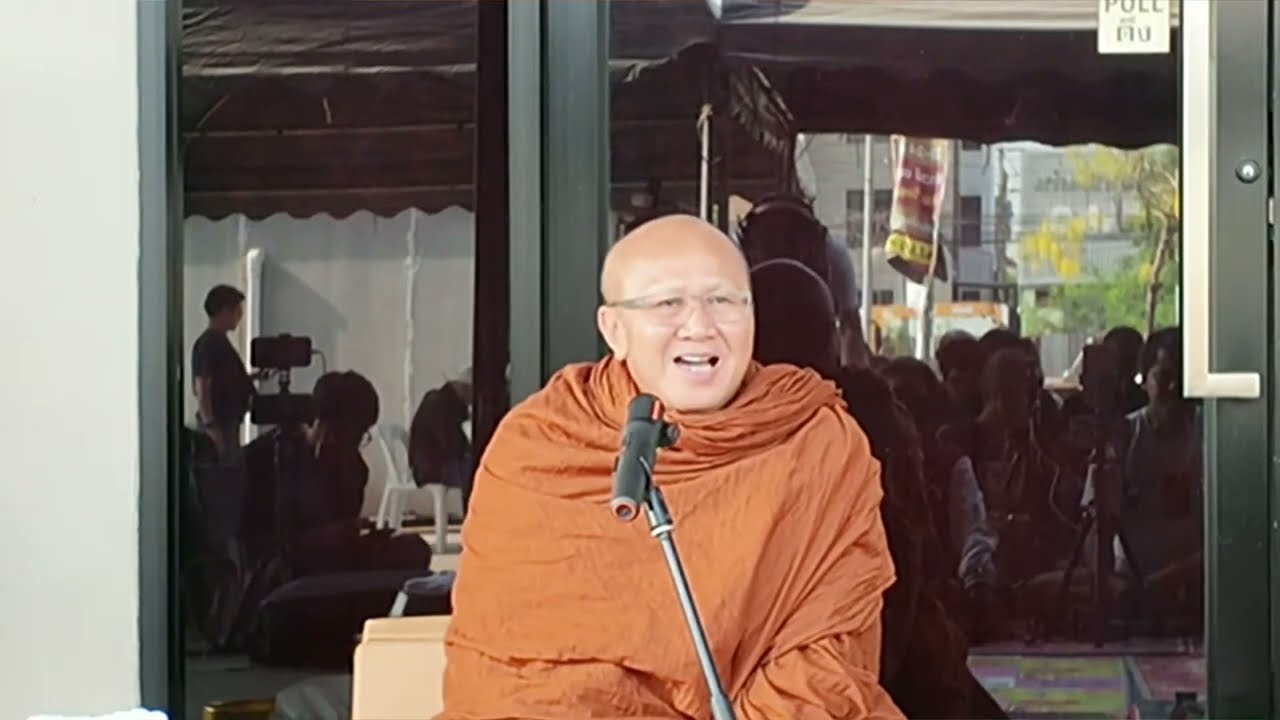 บรรยากาศจังหันหลวงตาสินทรัพย์🙏