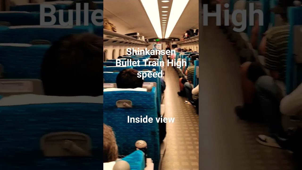 shinkansen Bullet Train High speed Run Inside view with orginal sound 