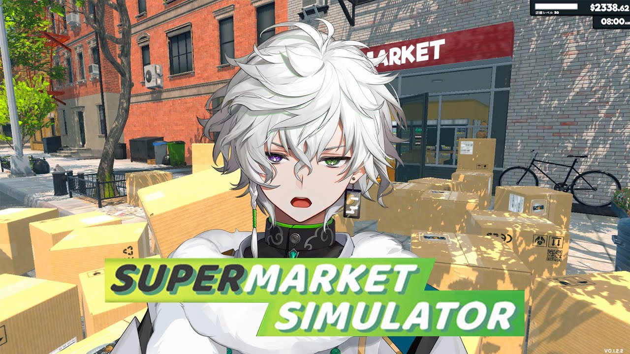 【Supermarket Simulator】叢雲マーケット開幕 店舗v30~【叢雲カゲツ/にじさんじ】