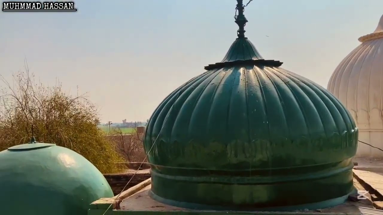 پیر کوٹ میں موجود مزار حضرت عبدالقادر رحمۃ اللہ علیہ 