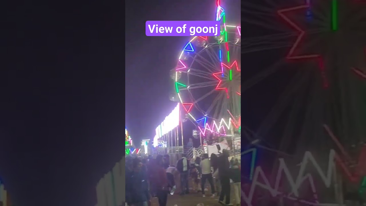 #गूँज का दृश्य #gunj #silli #viral #music #ranchi #shortsvideo #dance #song#vlog #love # viral video