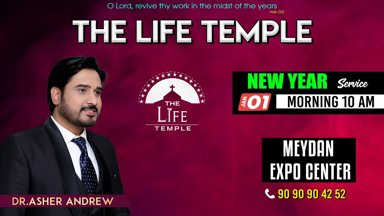 NEW YEAR SERVICE 01-01-2024 || Dr Asher Andrew || The Life Temple