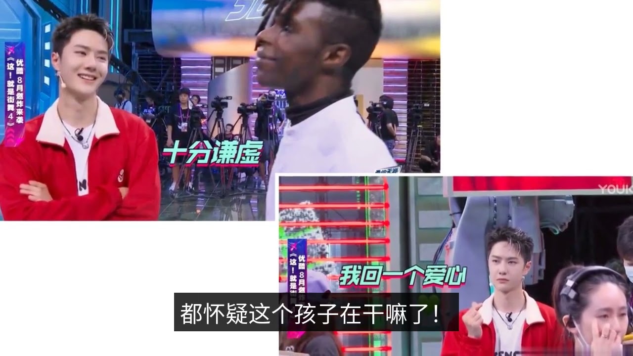 Publishing a live video of street dance, Wang Yibo's skateboard figure was recognized by netizens