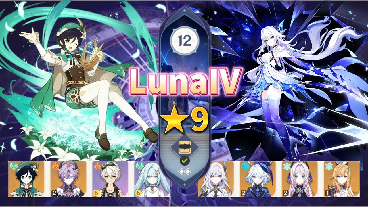 【原神】LunaⅣ螺旋12層　ウェンティ＆スカーク