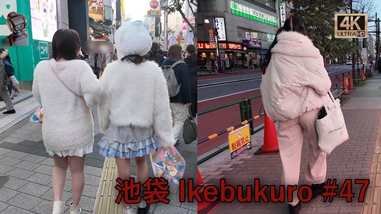 【4K Tokyo walk】池袋 Ikebukuro #47 東京 散歩