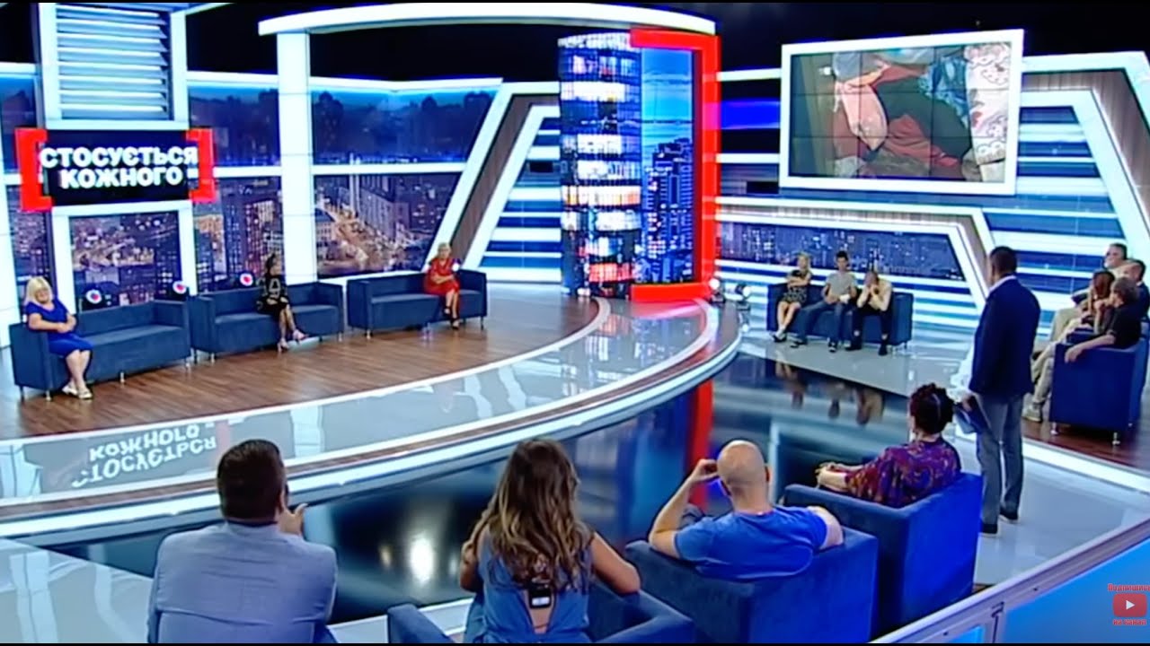 ЗРАДИ, БIЙКИ, 
