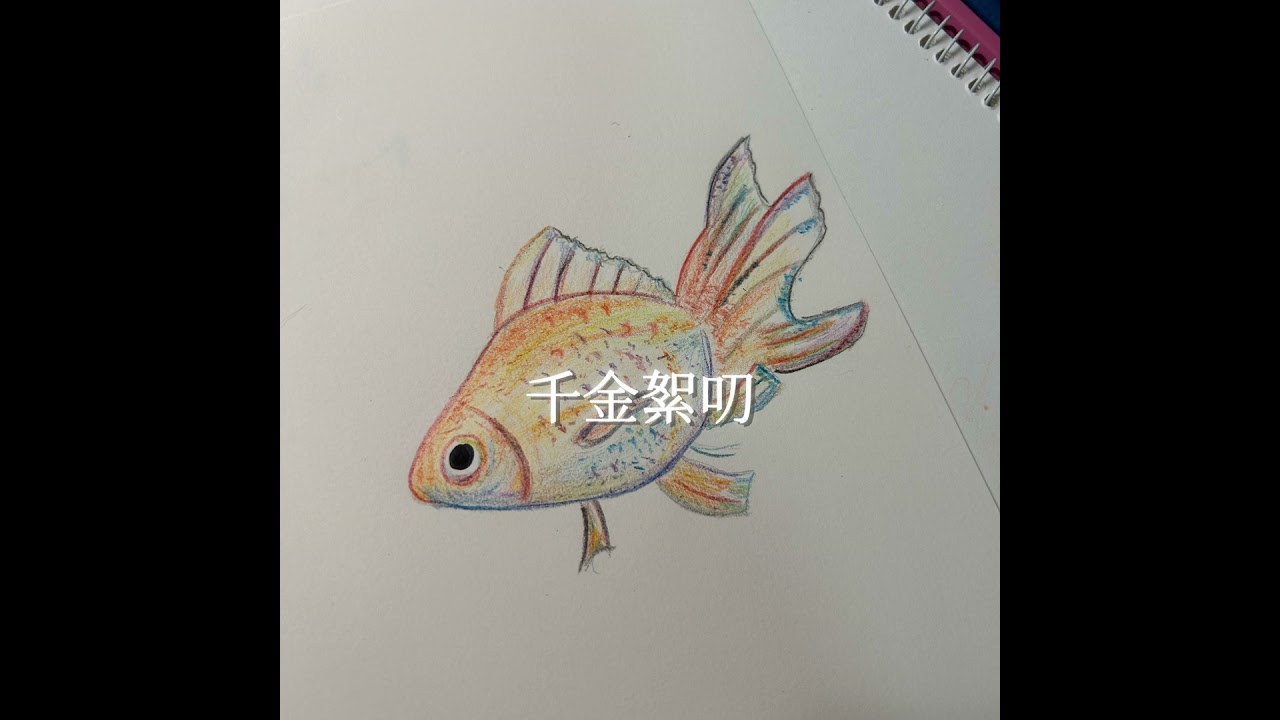 EP4: INFP? 狗也不！