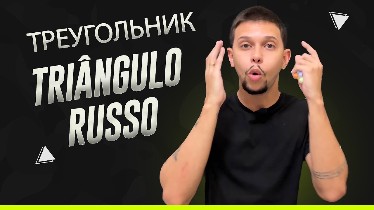 O TRIANGULO MAIS FAMOSO DO MUNDO - Triângulo Russo