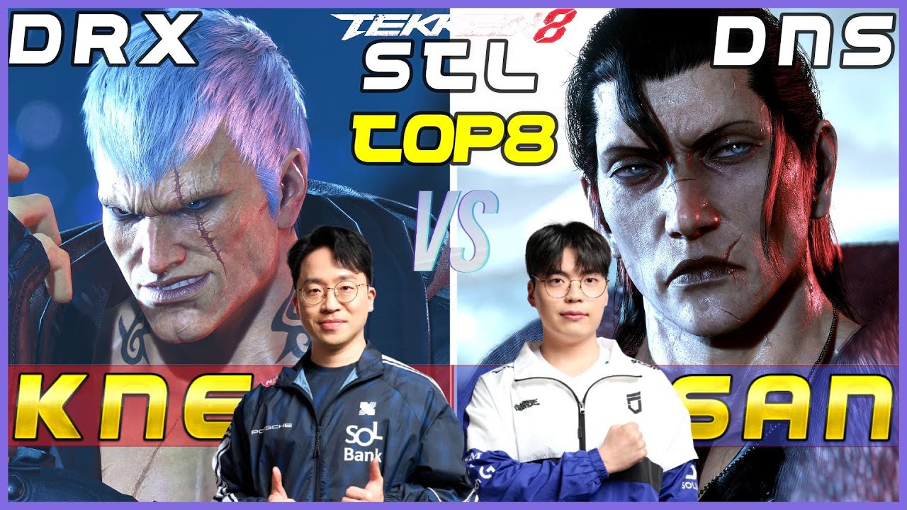 DRX | Knee 🇰🇷 (Брайан) против DNS | Ulsan 🇰🇷 (Драгунов) ▰ Финал 2 сезона STL 2025, Топ-8 - Tekken 8