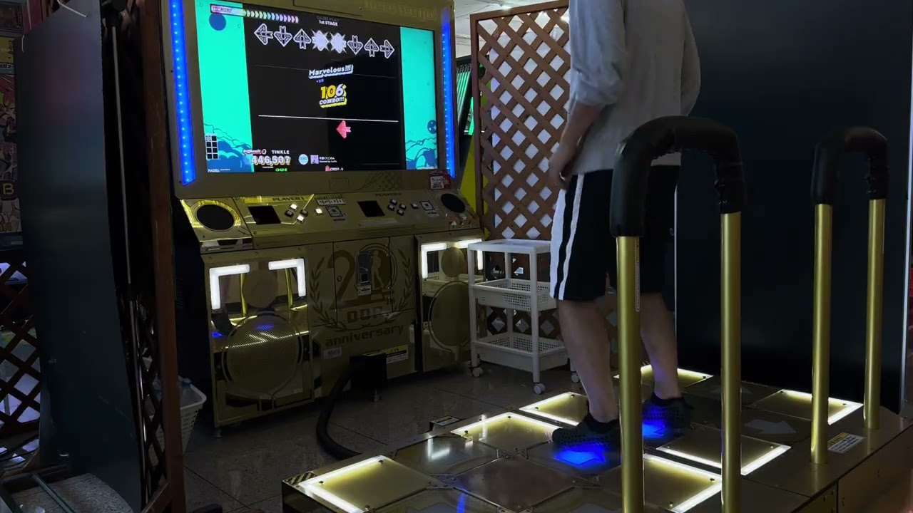 [DDR] 足8 可愛くてごめん DDP PFC 999980 Difficult double