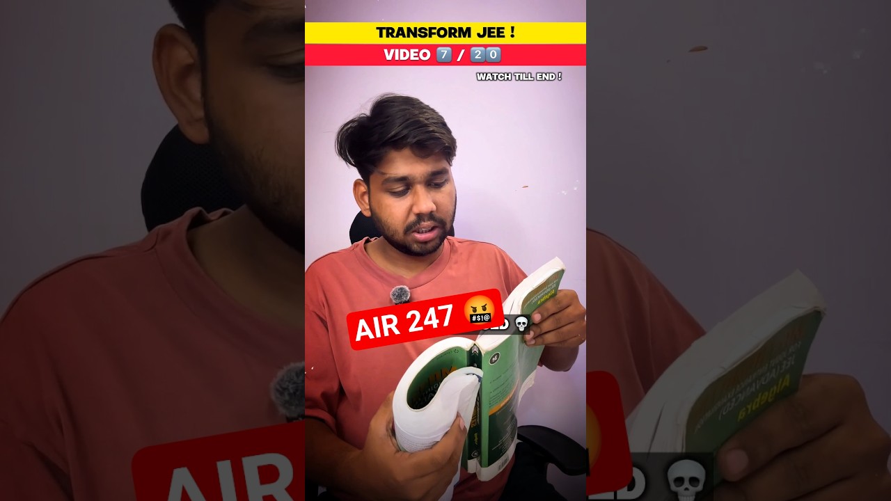 Cengage EXPOSED 🤬 Cengage Review ✅ JEE 2026 | JEE 2027 | IIT Motivation #jee #shorts