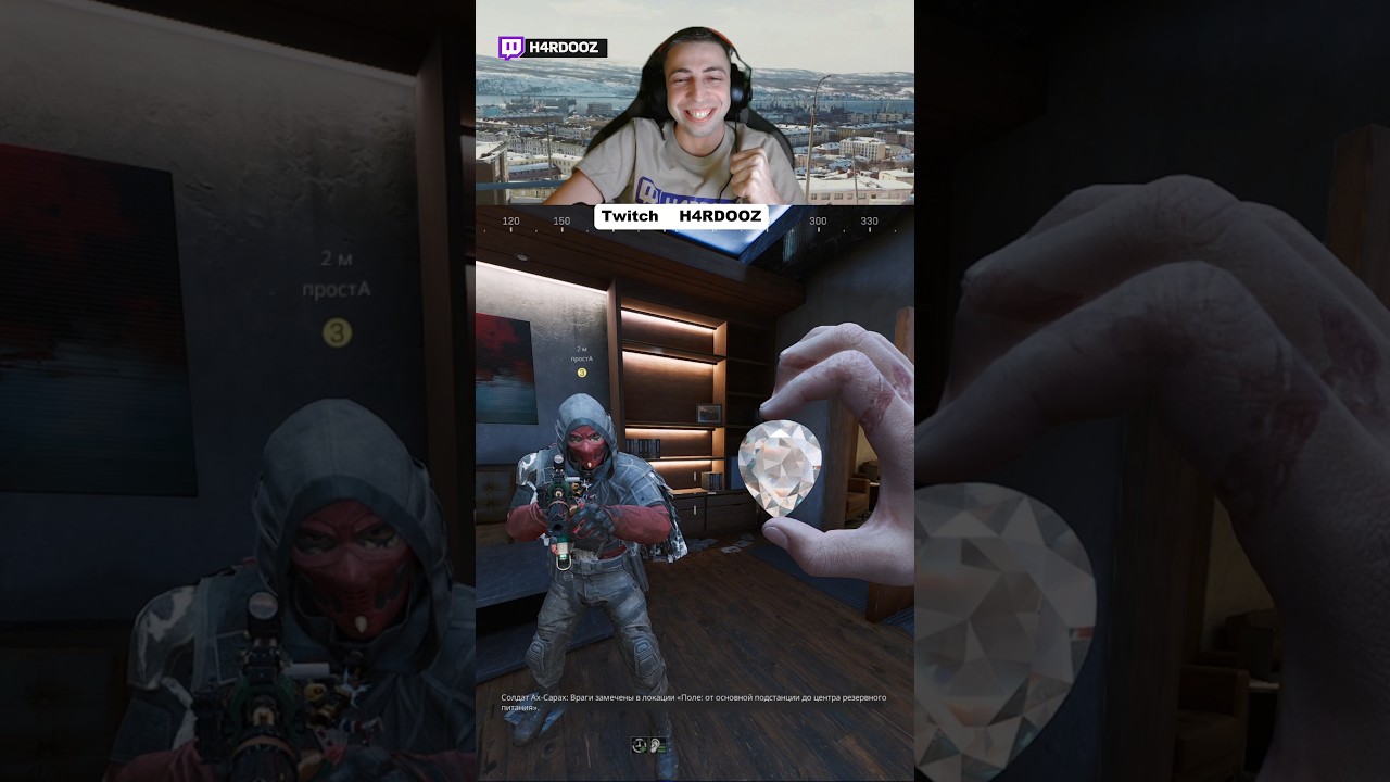 ЭТО ПРИНОСИТ СЧАСТЬЕ