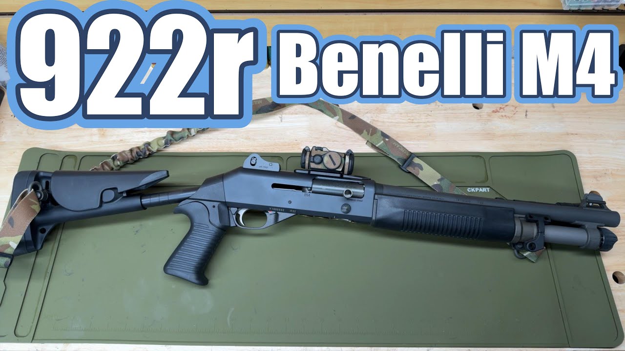 922r Разъяснения: Benelli M4