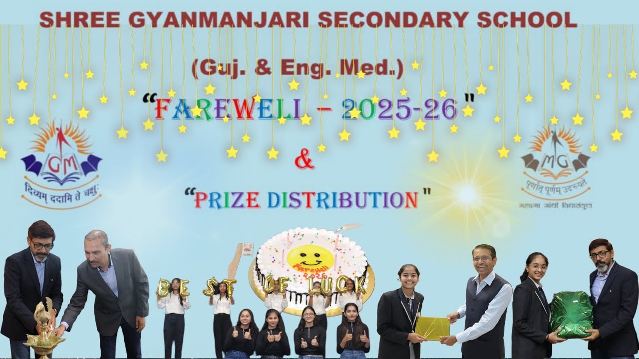 Shree Gyanmajari Secondary School Std-10th (Farewell)