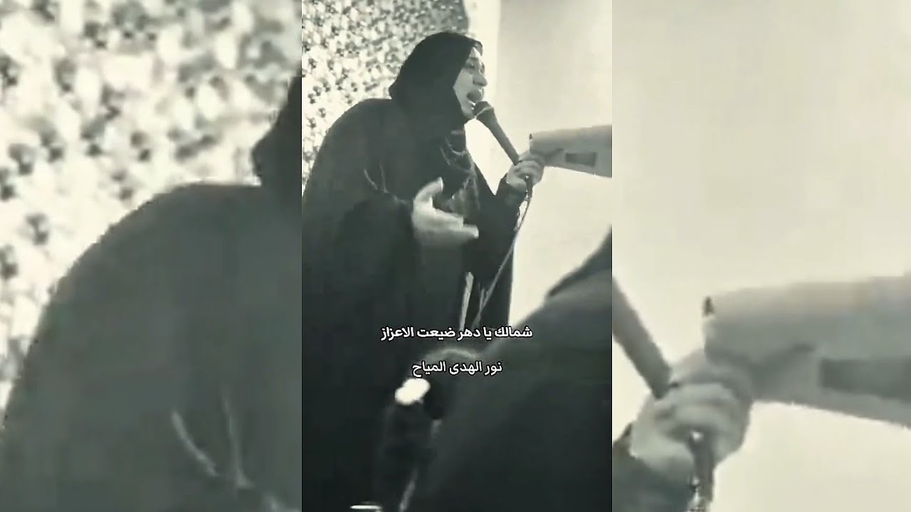 جديد اقوى لطمية ملايه عراقية صوتها خرافي 