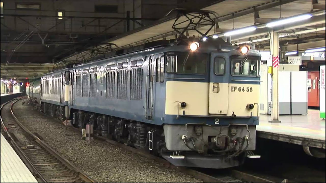 ﾛｸﾖﾝｾﾝ ﾛｸﾖﾝｾﾞﾛ　　　 原色重連＠立川