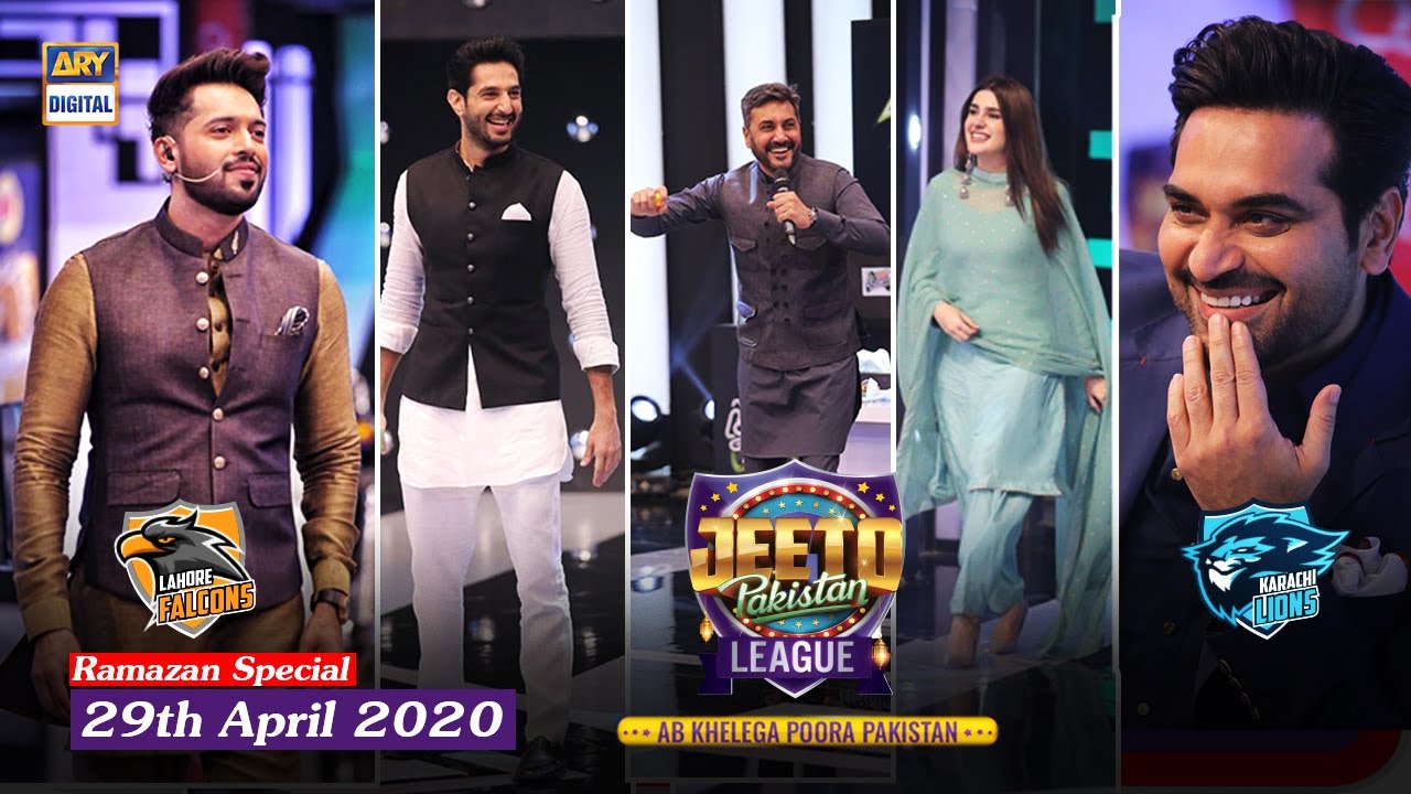 Jeeto Pakistan League | Ramazan Special | 29th April 2020 | ARY Digital