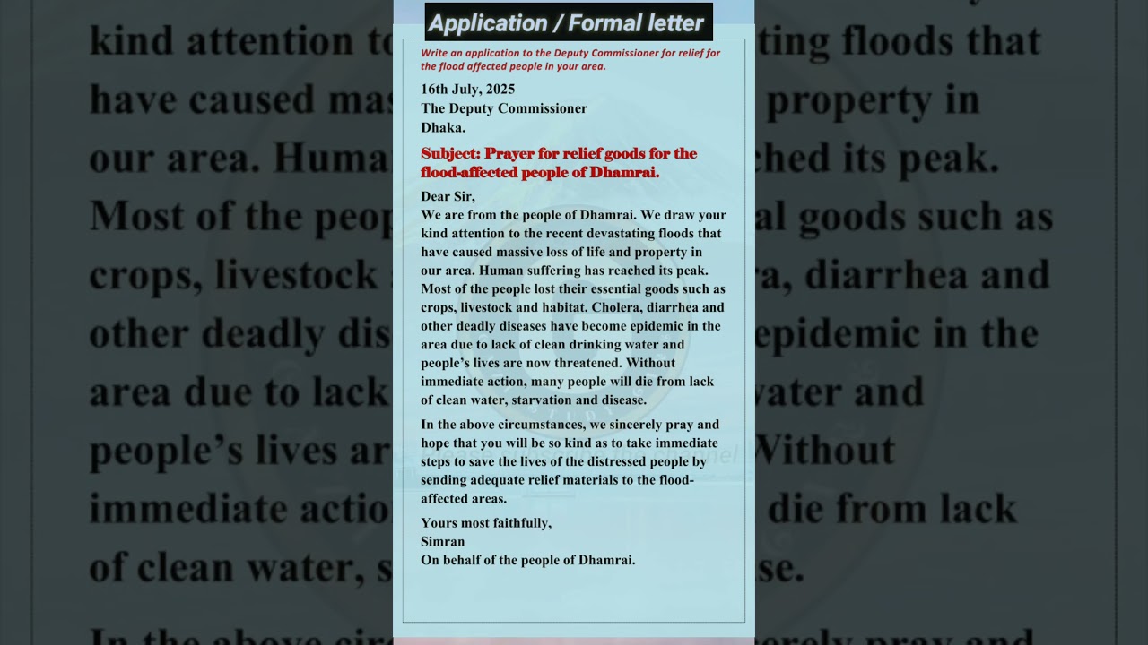 Application for Flood Relief | English Formal Letter for SSC/HSC | Flood Relief Letter to DC #shorts