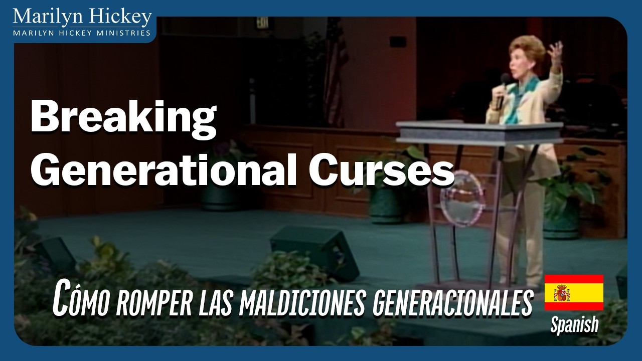 Разрушение родовых проклятий | Разрушение родовых проклятий | Мэрилин Хики