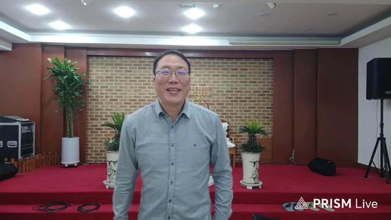 남서울교회 라이브 방송