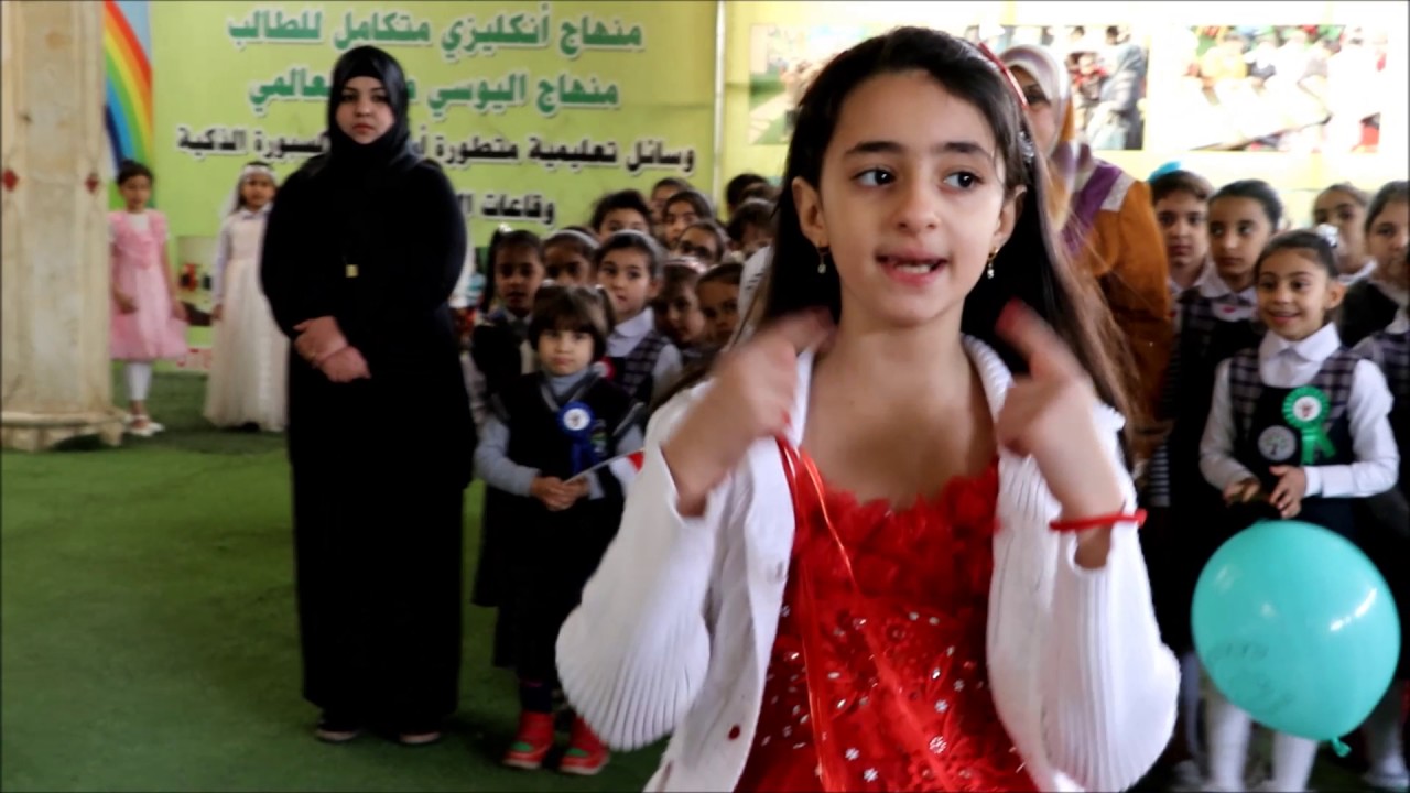 مجموعة مدارس الامام المهدي  الاهلية النموذجية  الاساسية  للبنات