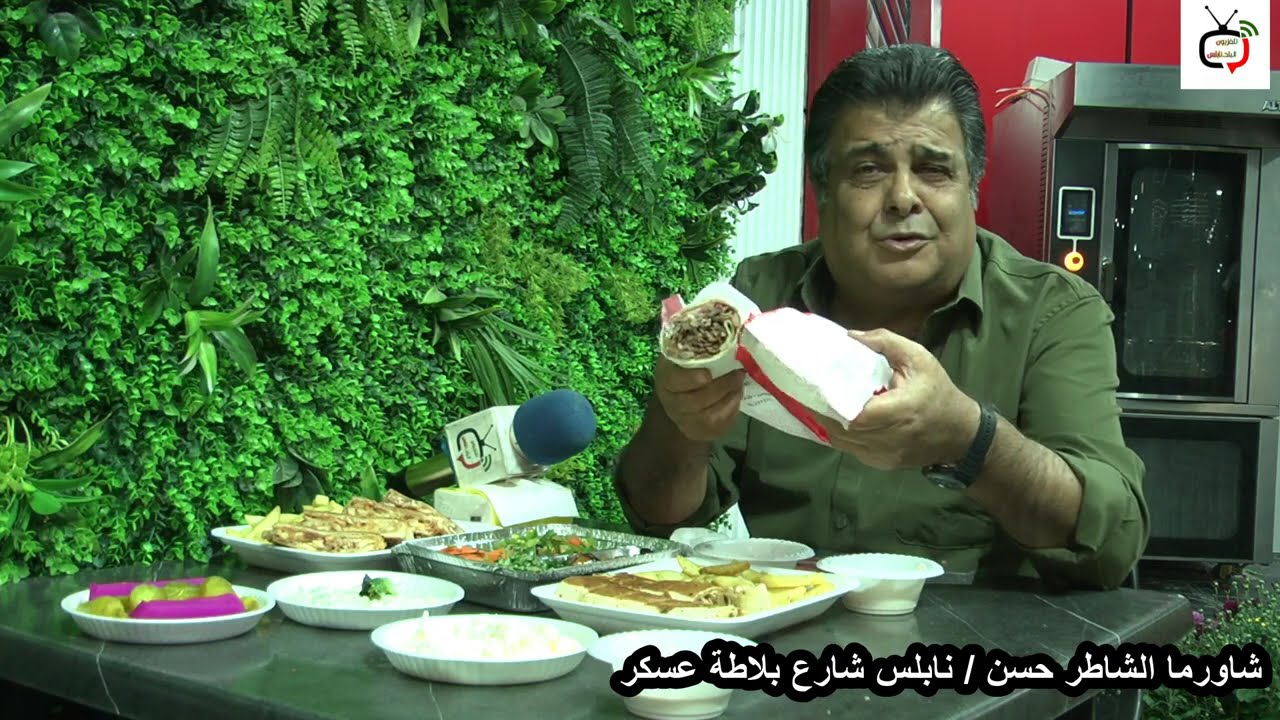 الذويق