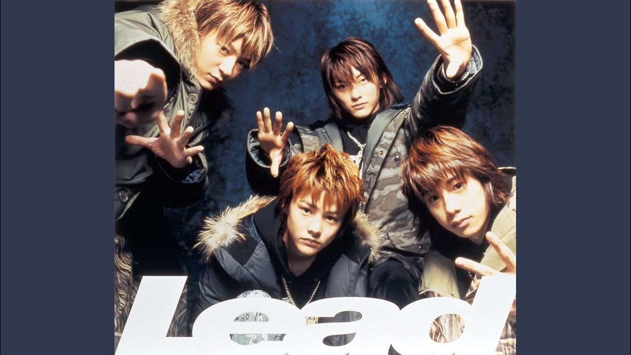 SHINING DAY