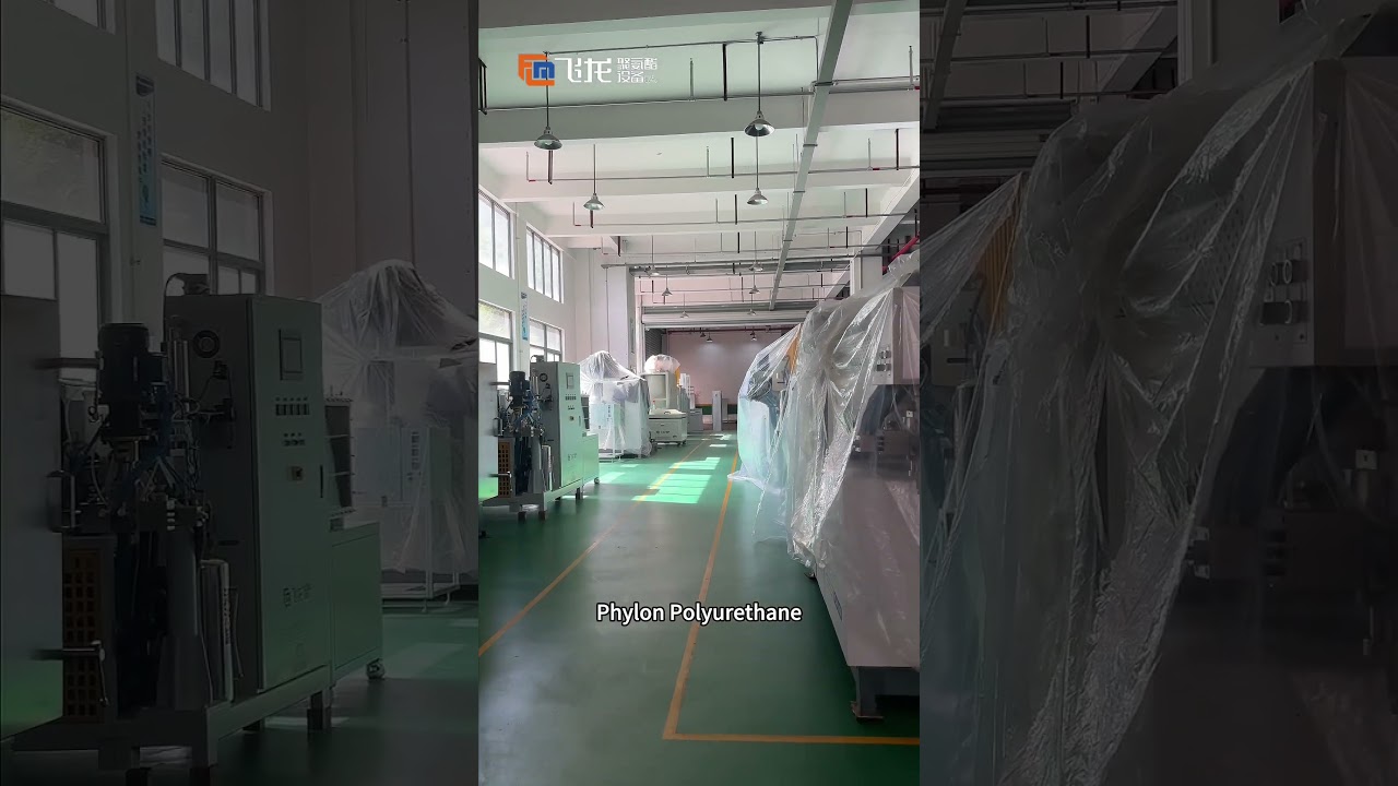 Behind Every Smooth Operation | FEILONG Polyurethane