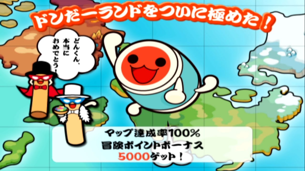 15年前は極められなかった太鼓ランド極めた！ヤッター！！【太鼓の達人 ドカッ！と大盛り七代目】
