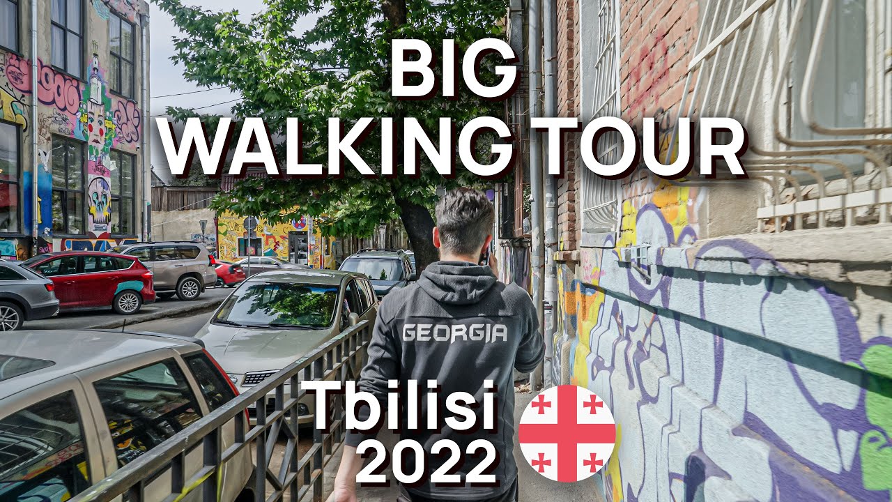 Больгая прошулка 🇬🇪 Тбилиси 2022