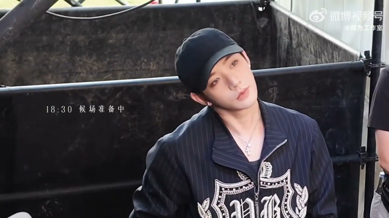 2025.9.14-Cheng Du (Xin Ri Zhang Shou Di Feng He Diamonds) Adventures on Weibo
