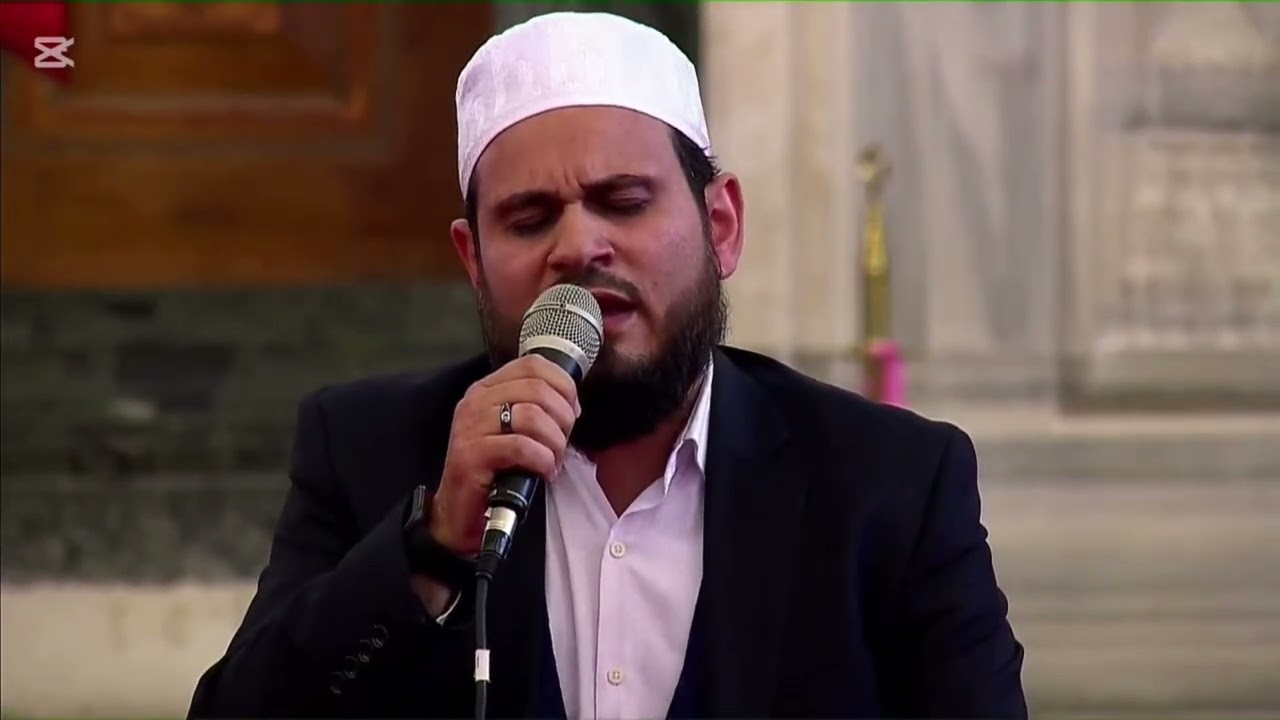 Kurra Hafız İbrahim Pişkin hocamızdan Kur'an'ı Kerim tilaveti 