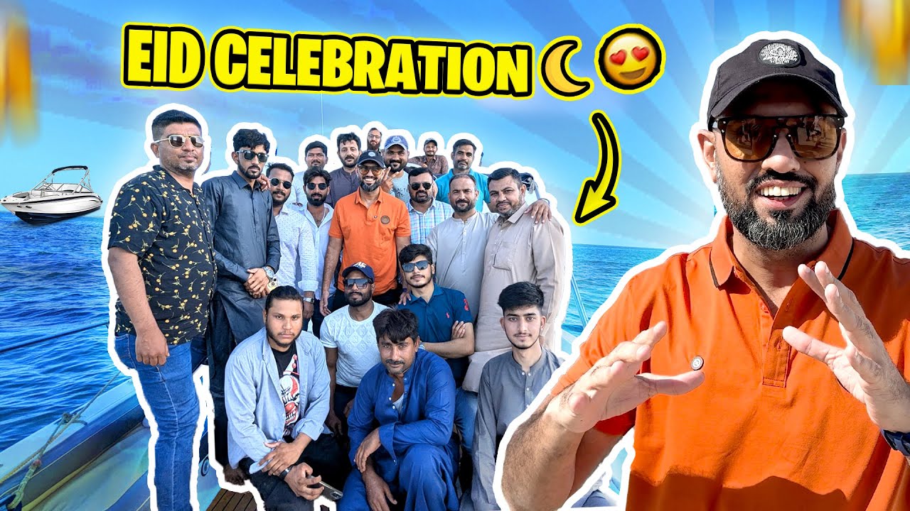Marina Club ki Poori Team kay sath Eid Celebration | Sam ko Arm Wrestling mai hara dia