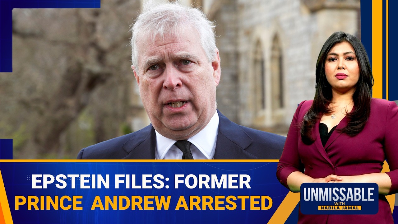 PRINCE ANDREW ARRESTED: ROYAL FIRST IN EPSTEIN FALLOUT | UNMISSABLE | NEWS9