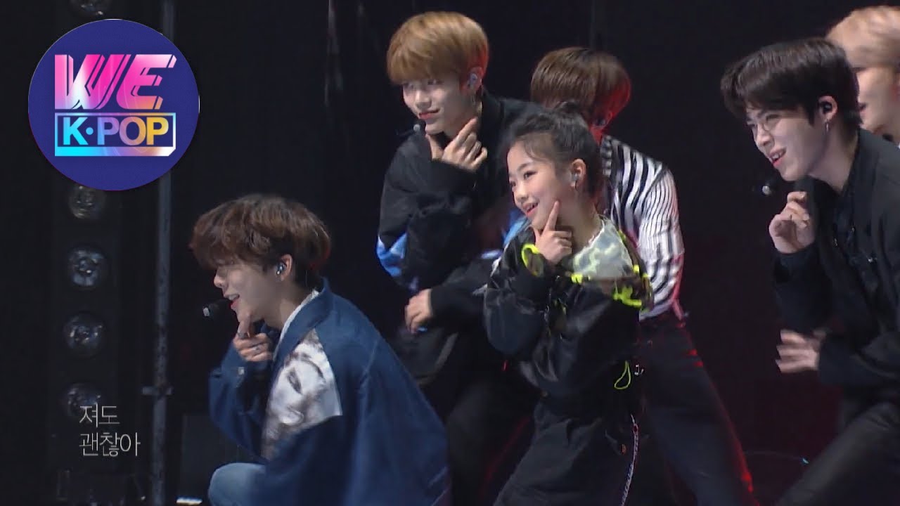 Na Haeun & VERIVERY (나하은&베리베리) - Fire (불타오르네) [Immortal Songs 2 / 2020.03.21]
