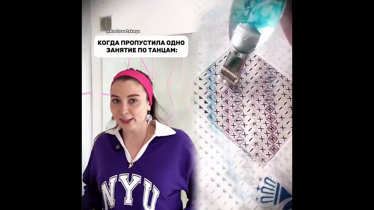 #fyp #pov #story #humor #funny #fypyoutube