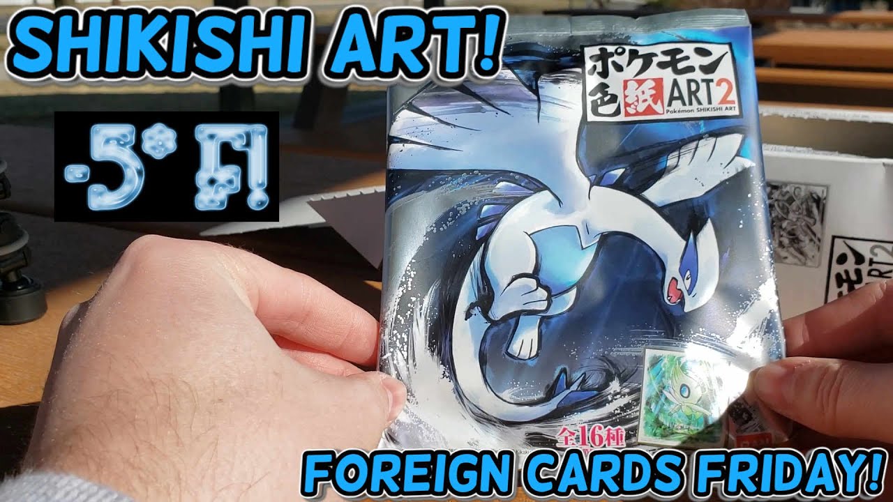 Foreign Cards Friday In The Great Outdoors!