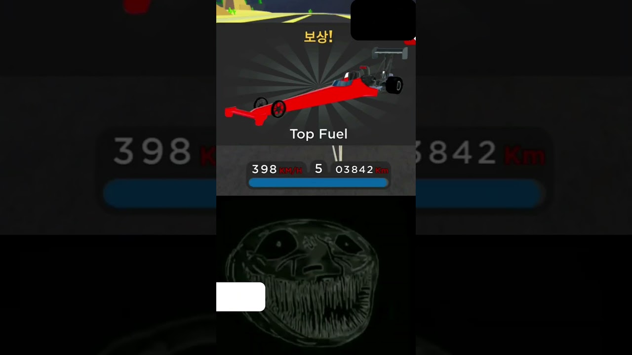 I got the top fuel in car dealership tycoon