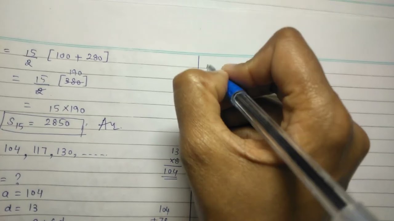 Class 10 Chapter 05 AP 