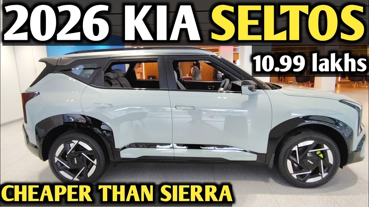 10.99 Lakhs Only KIA SELTOS 2026 | 50K Cheaper Than Tata Sierra | What Will You Choose ? Kia Seltos