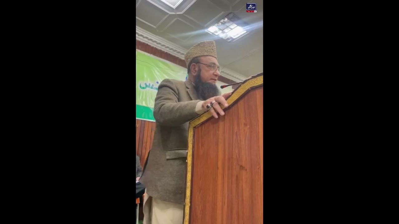 سابق ممبر قومی اسمبلی مولانا عبد الاکبر چترالی خدمت خلق کانفرنس سے خطاب کررہے ہیں