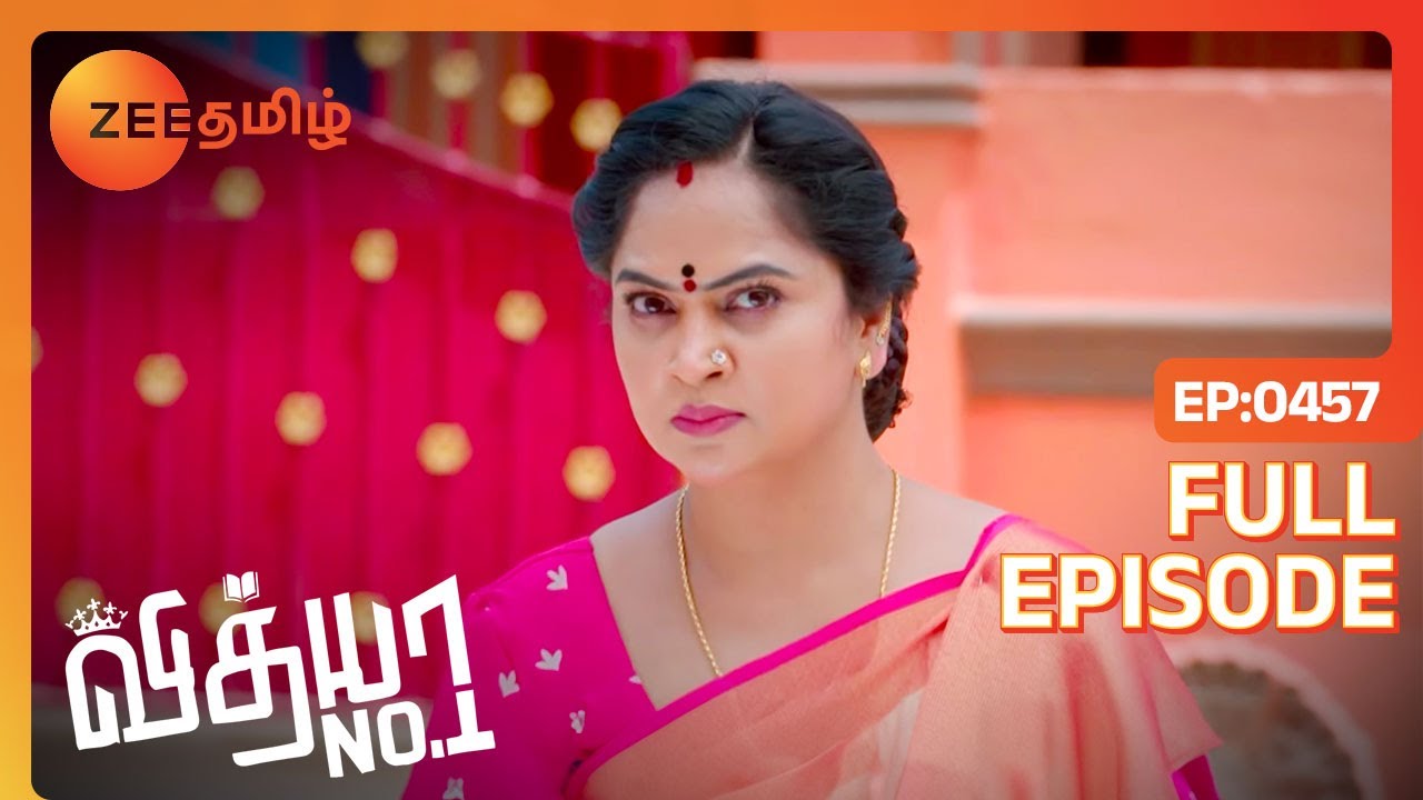 வீட்டுக்கு வெளியே யாரு இந்த Name Board வைத்தது | Vidhya No 1 | Full Ep 457 | Zee Tamil |20 Jul 23