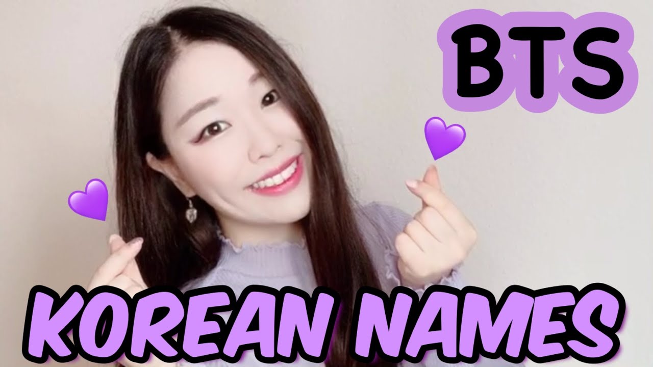 How to pronounce BTS Members Korean Names 💜Engl Sub – BTS Namen richtig aussprechen