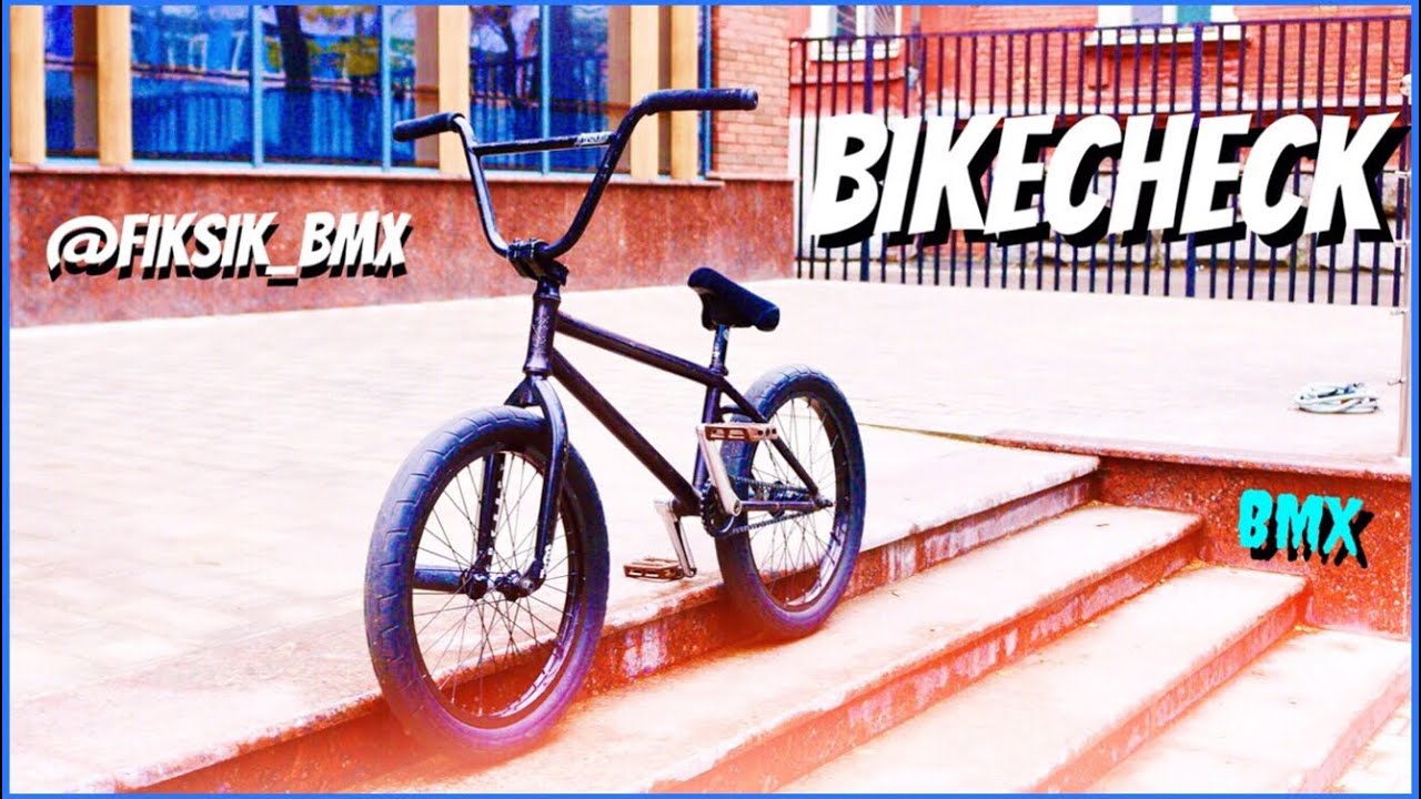 BIKECHECK BMX | БАЙКЧЕК | Александр Ворошин