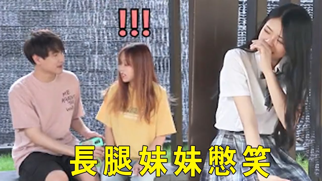 Весь прохожий: пара рассталась с зеленой головой