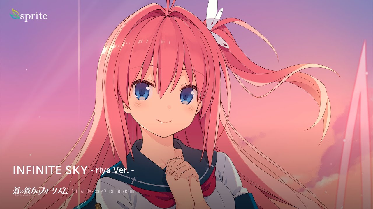 INFINITE SKY - riya Ver. -