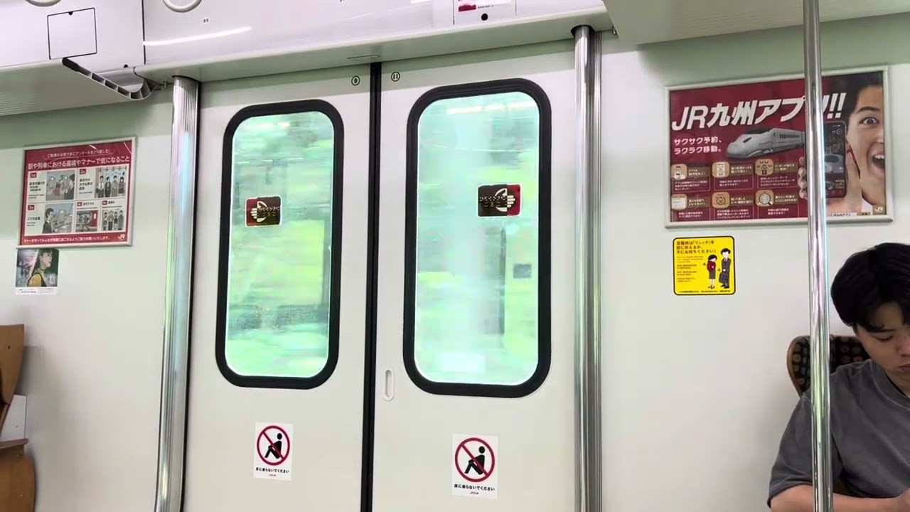 【日立IGBT】817系3000番台 快速 赤間〜海老津 走行音