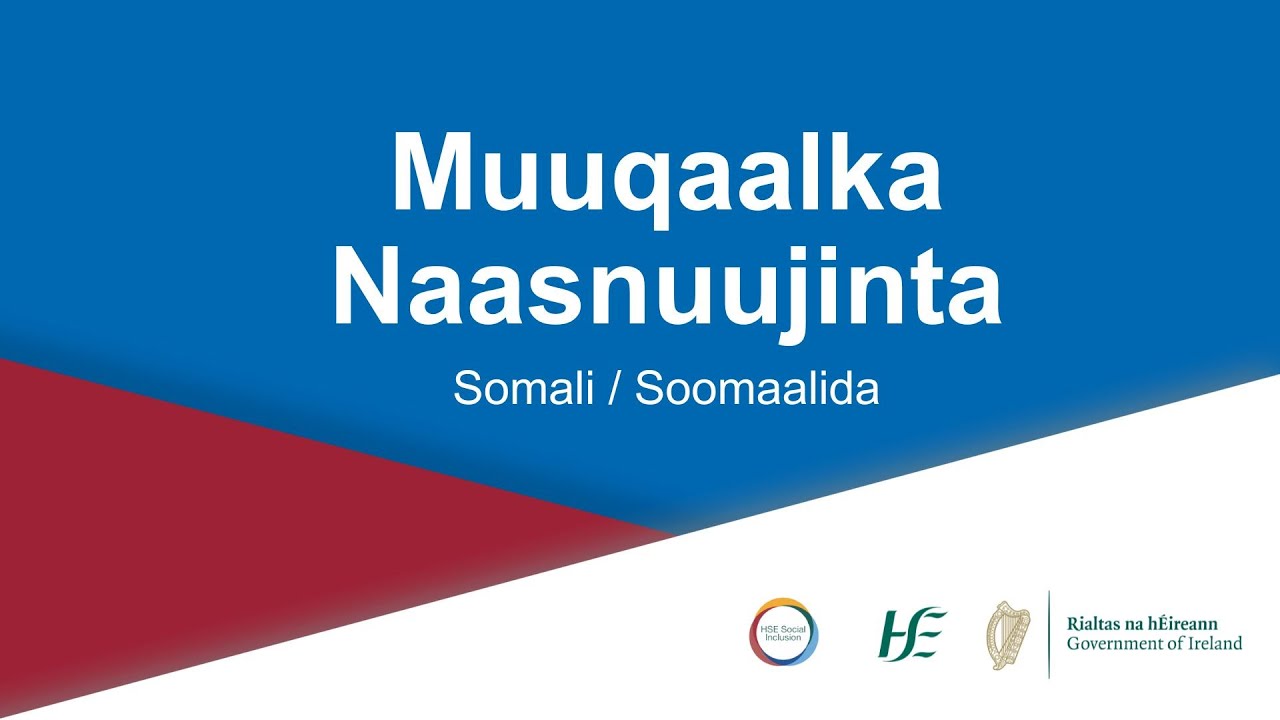 My Health, My Language - Breastfeeding Somali/Soomaali
