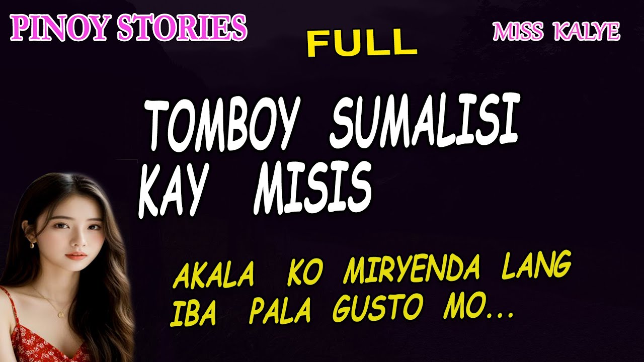 Kaming dalawa